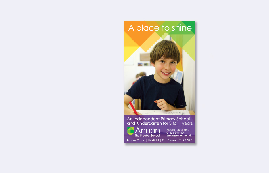 Annan School